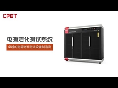 Παρασκευαστές εξοπλισμού δοκιμής γήρανσης CPET