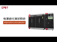 Παρασκευαστές εξοπλισμού δοκιμής γήρανσης CPET