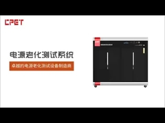 εξοπλισμός δοκιμής γήρανσης