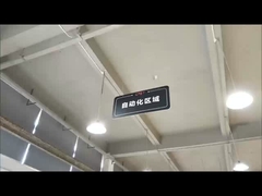 Συγκρότηση αυτοματοποιημένης γραμμής υδραυλικών