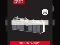 Έλεγχος εγκατάστασης φωτεινών συστημάτων αποθήκευσης οικιακής χρήσης εκτός δικτύου και ενσωματωμένης μηχανής