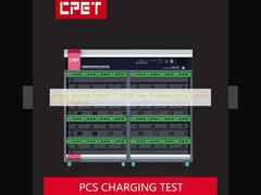 Συστήματα αποθήκευσης ενέργειας PCS Μηχανή φόρτισης Γήρανση Προσαρμογή ντουλάπις