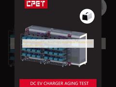 Κάψτε στο θάλαμο για νέο σταθμό άμεσης φόρτισης φορητών αυτοκινήτων ενέργειας