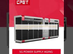 1200W/CH 5g Δίπλωμα τροφοδοσίας επικοινωνίας σταθμού βάσης Εξοπλισμός δοκιμής γήρανσης