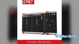 Καύση μπαταρίας EV σε εξοπλισμό δοκιμής