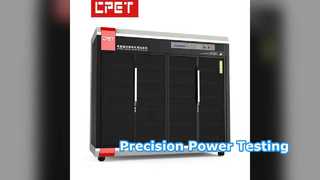 Δοκιμή ακριβείας καύσης τροφοδοτικού