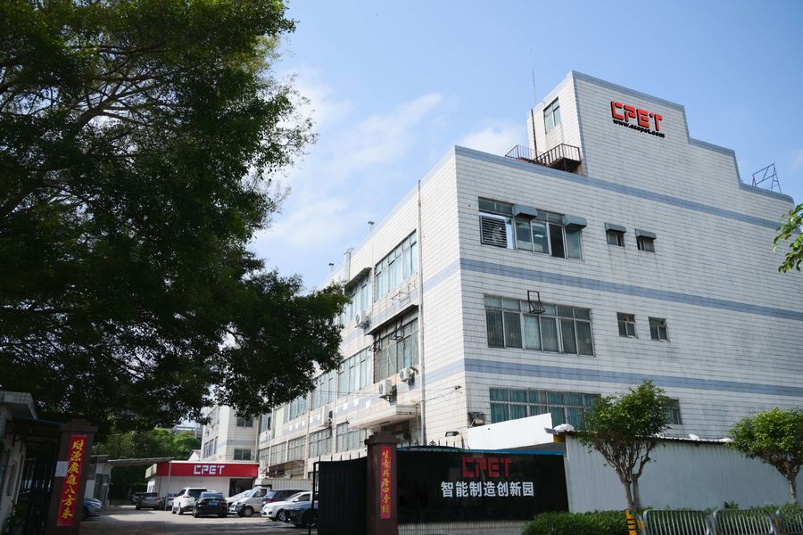 Κίνα Shenzhen CPET Electronics Co., Ltd. Προφίλ εταιρείας 