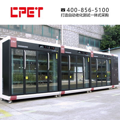 Εξοπλισμός δοκιμής καύσης κατά τη γήρανση για έξυπνη τροφοδοσία ηλεκτρικής ενέργειας LED